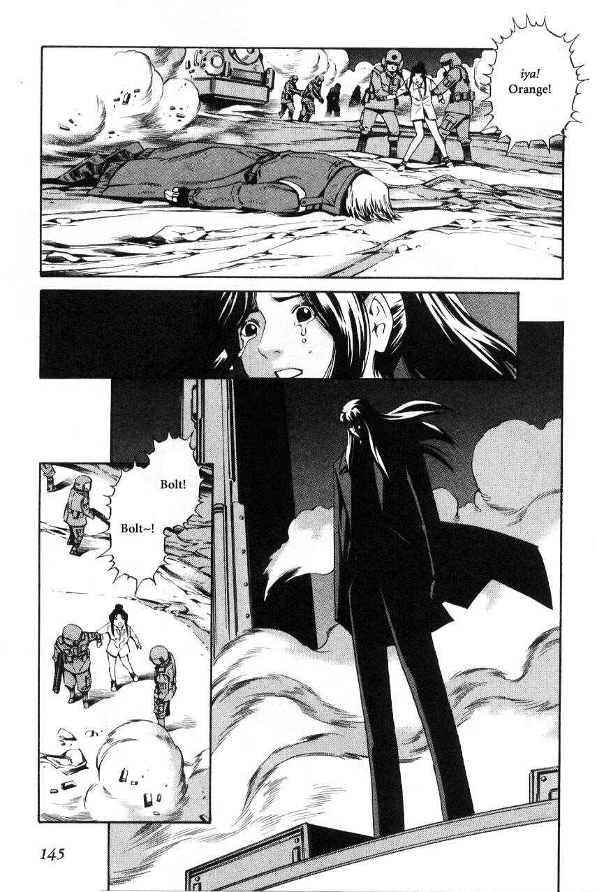 Page 30 Chapter 59.4 Eat-Man