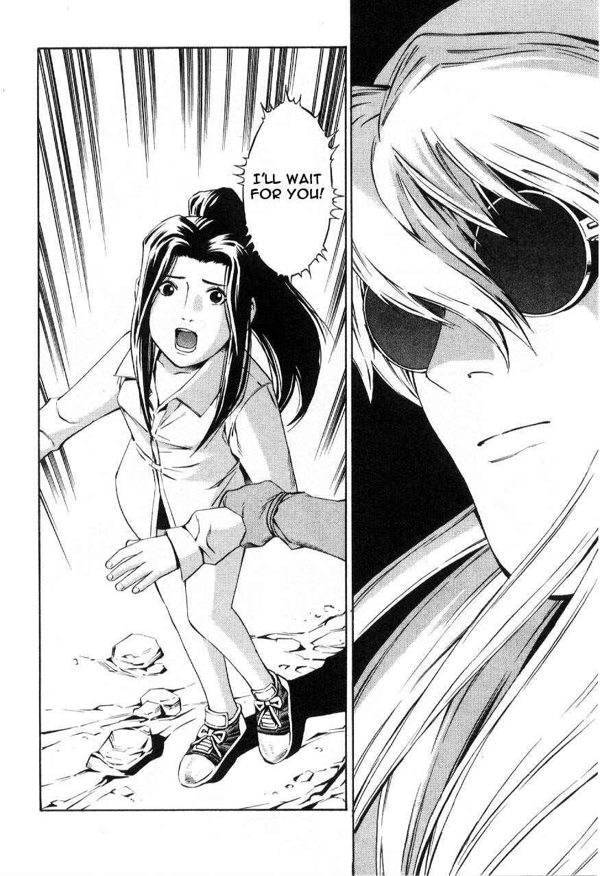 Page 31 Chapter 59.4 Eat-Man