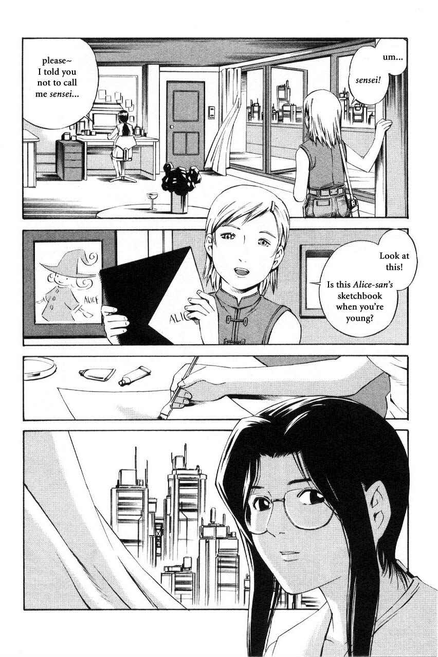 Page 35 Chapter 59.4 Eat-Man