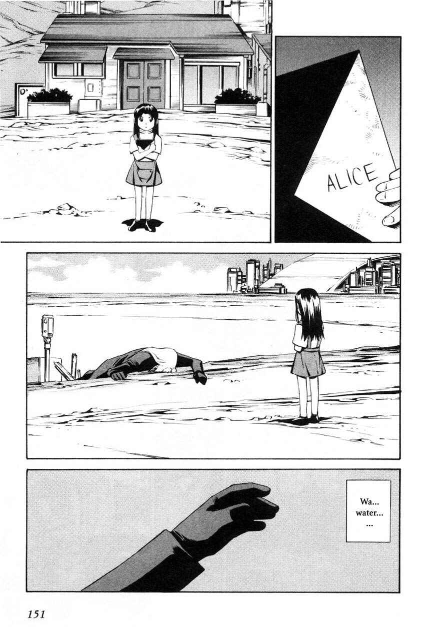Page 36 Chapter 59.4 Eat-Man