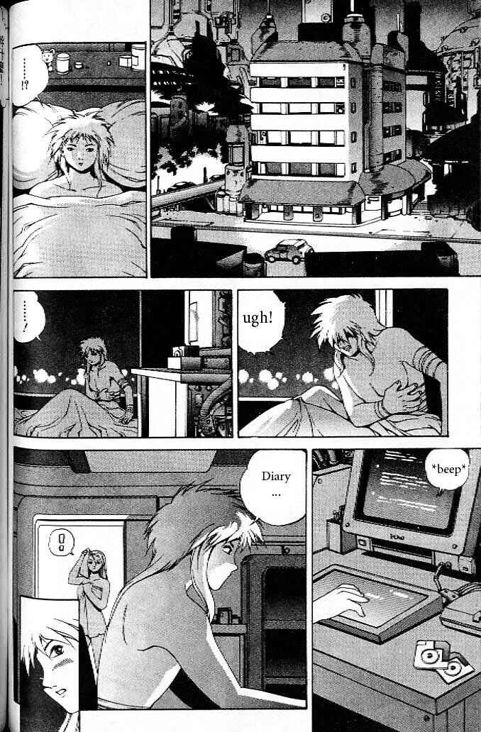 Page 18 Chapter 16 Eat-Man