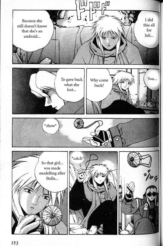 Page 41 Chapter 16 Eat-Man