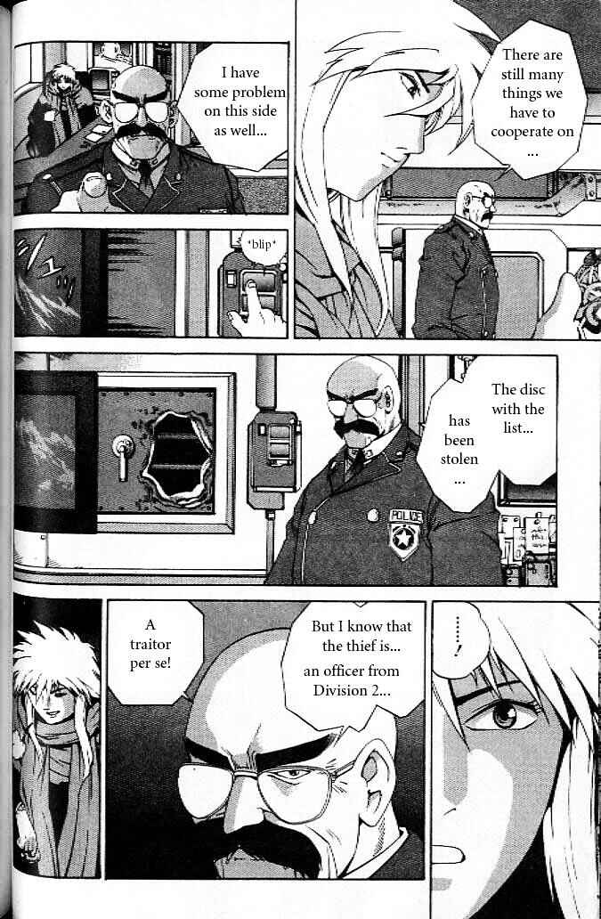 Page 8 Chapter 16 Eat-Man