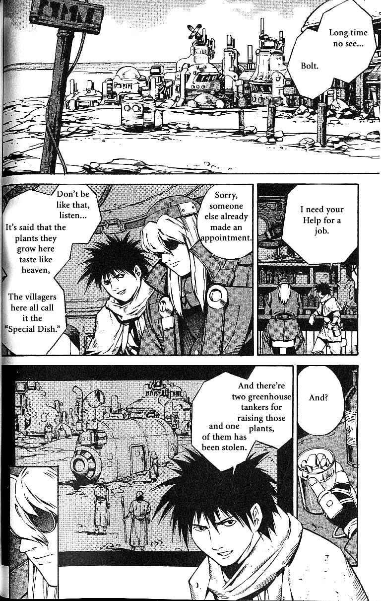 Page 2 Chapter 57 Eat-Man
