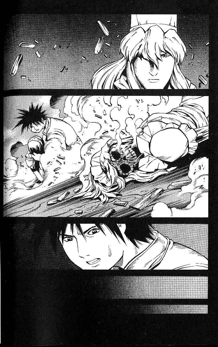 Page 28 Chapter 57 Eat-Man