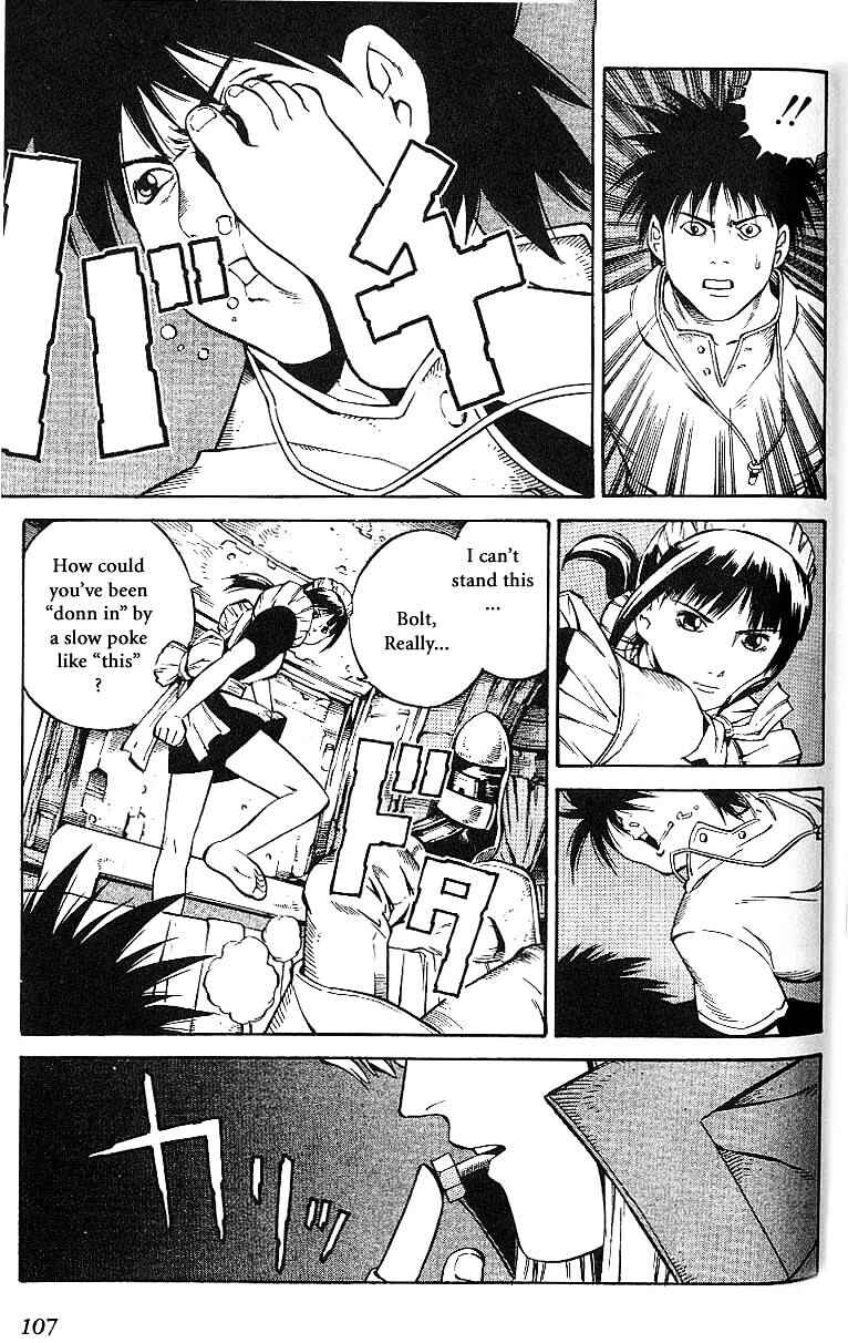 Page 9 Chapter 57 Eat-Man