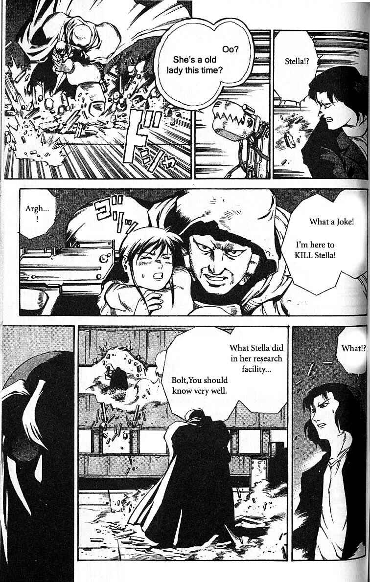 Page 11 Chapter 42 Eat-Man