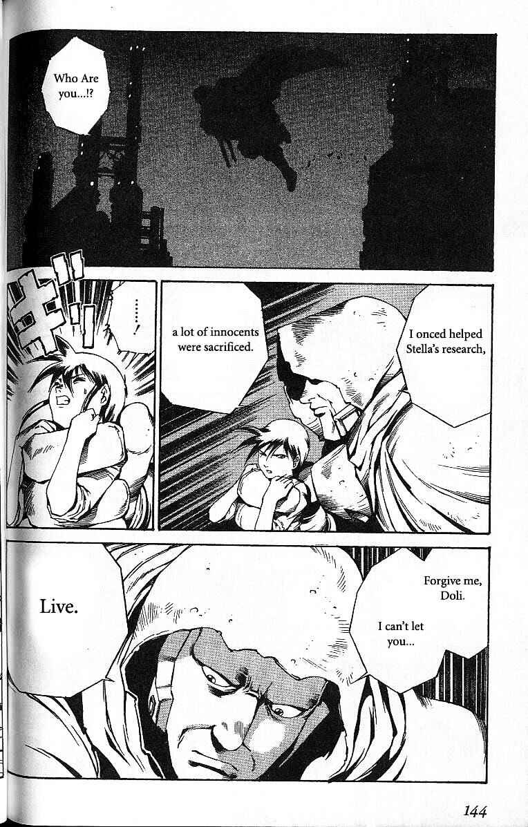 Page 14 Chapter 42 Eat-Man