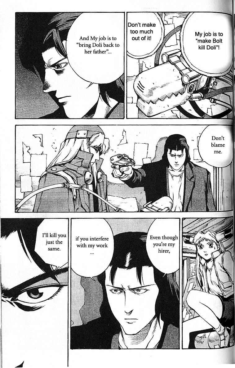Page 5 Chapter 42 Eat-Man