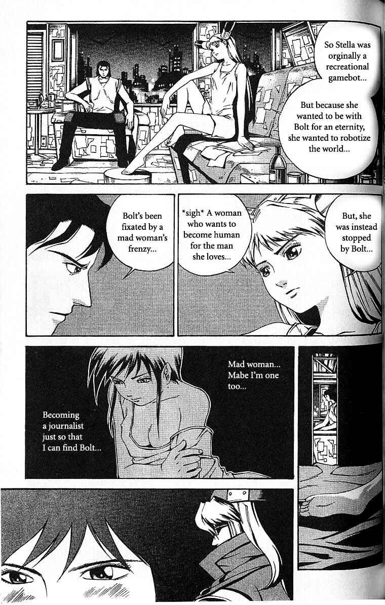 Page 3 Chapter 41 Eat-Man