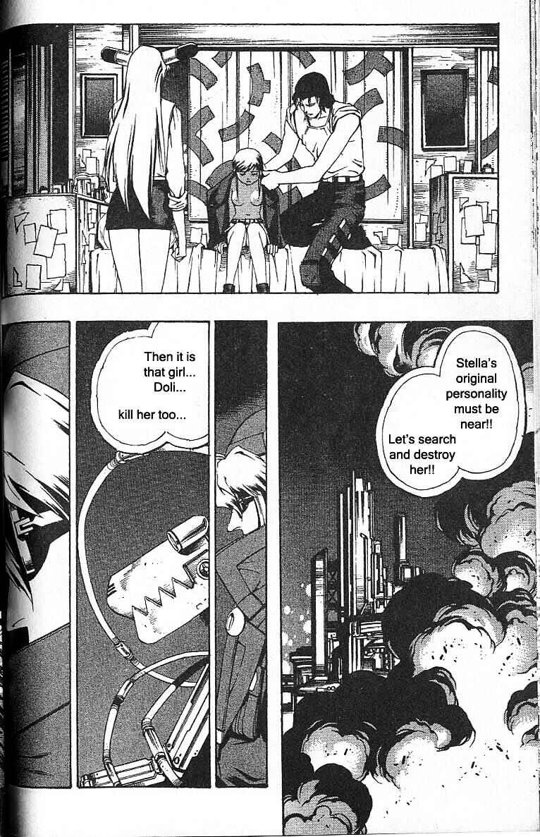 Page 30 Chapter 41 Eat-Man