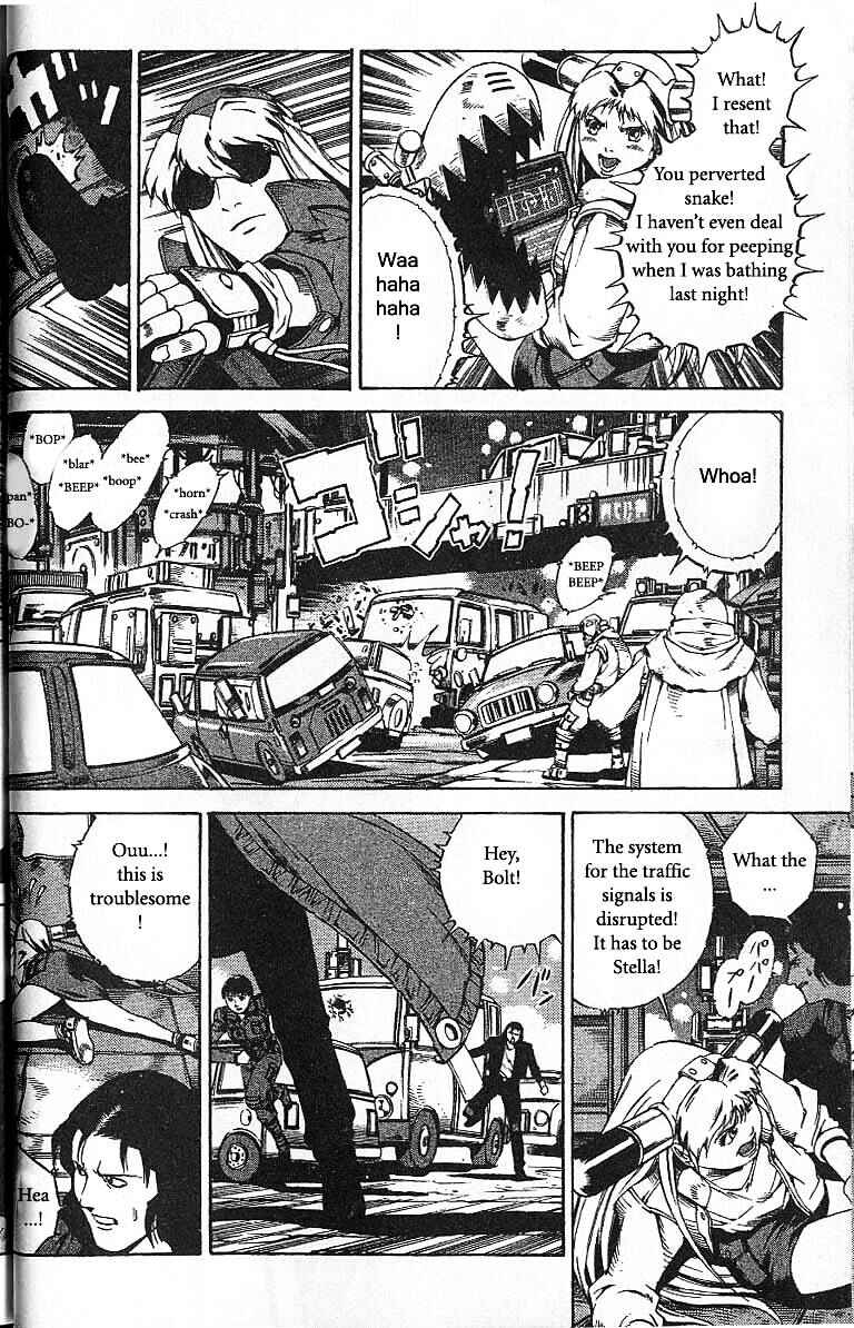 Page 10 Chapter 39 Eat-Man