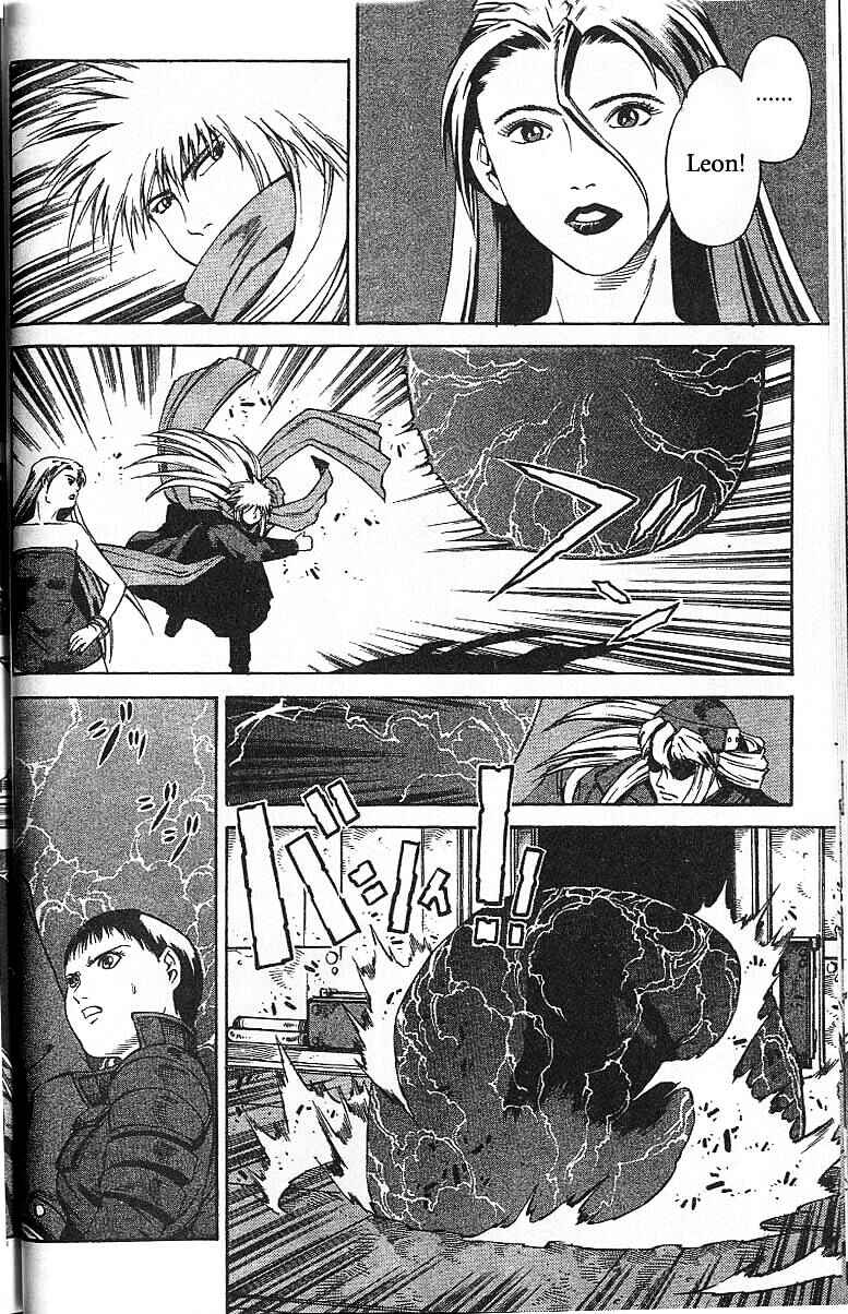 Page 14 Chapter 39 Eat-Man