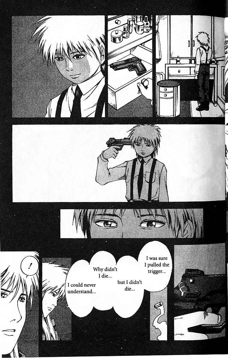 Page 3 Chapter 39 Eat-Man