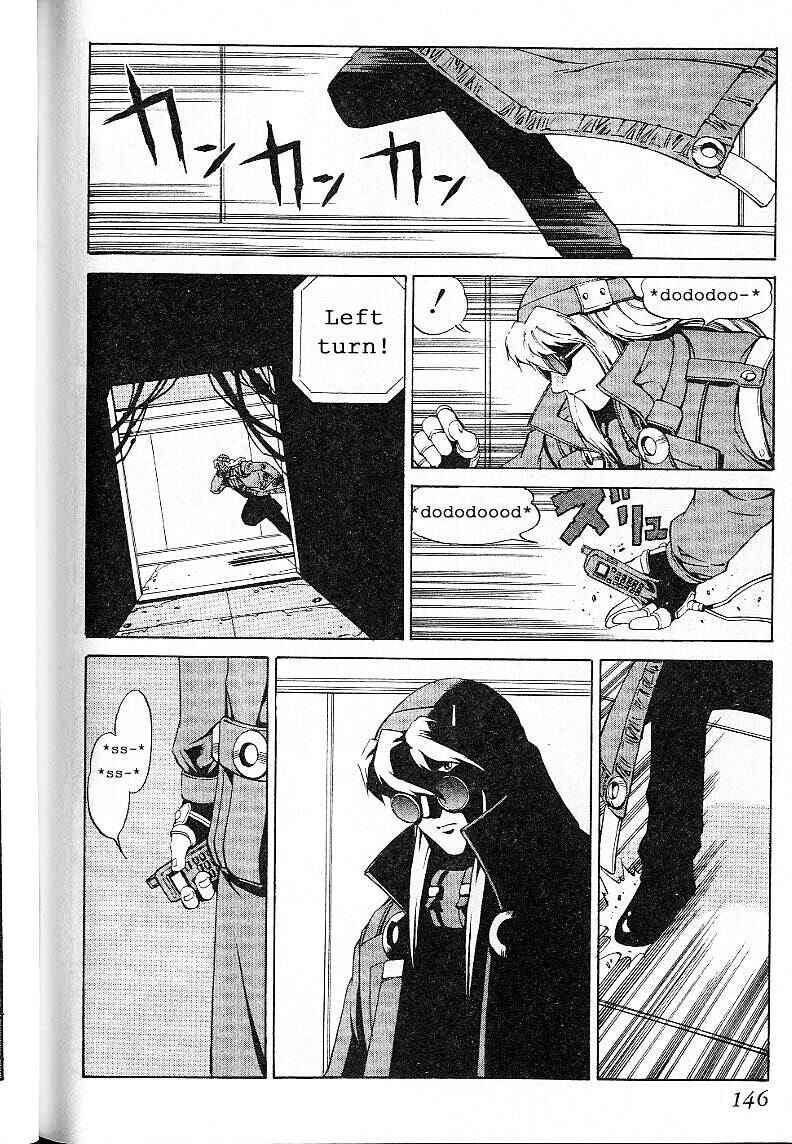 Page 14 Chapter 24.1 Eat-Man