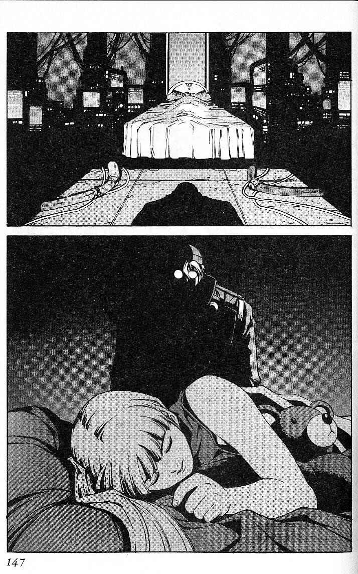 Page 15 Chapter 24.1 Eat-Man