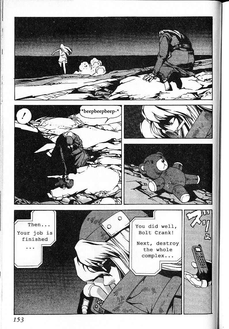 Page 21 Chapter 24.1 Eat-Man