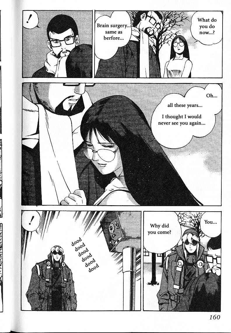 Page 28 Chapter 24.1 Eat-Man
