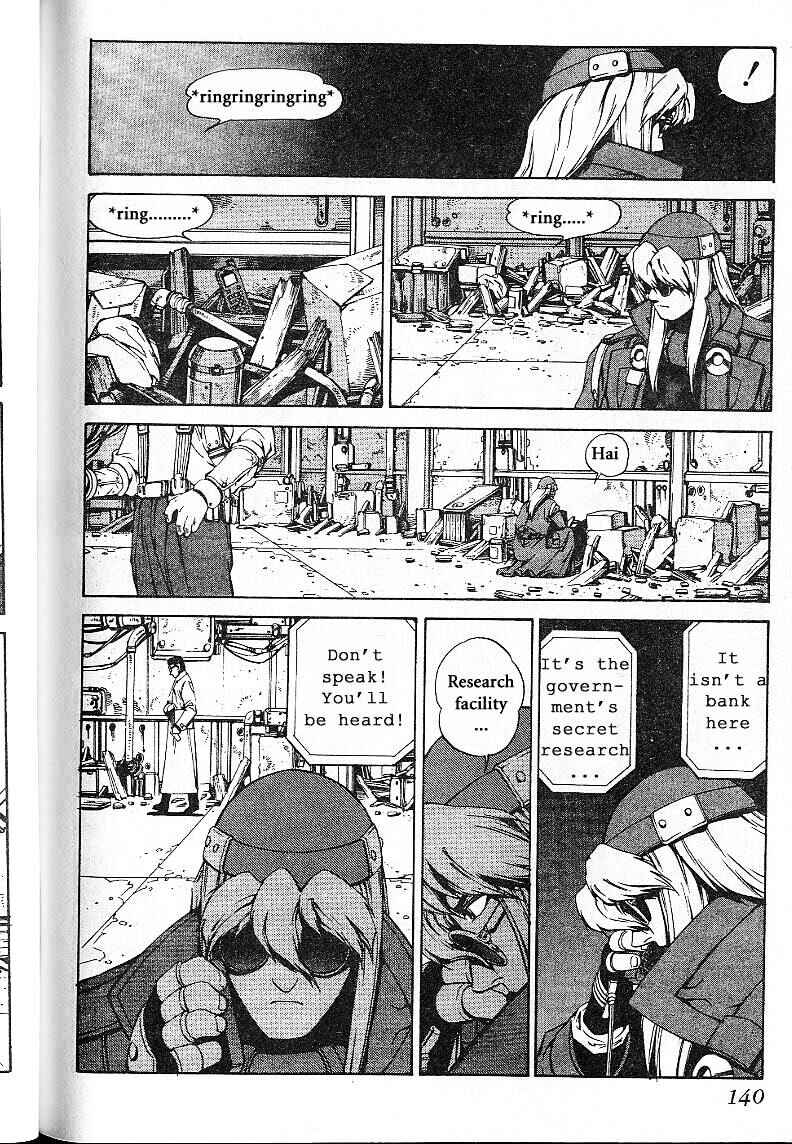 Page 8 Chapter 24.1 Eat-Man