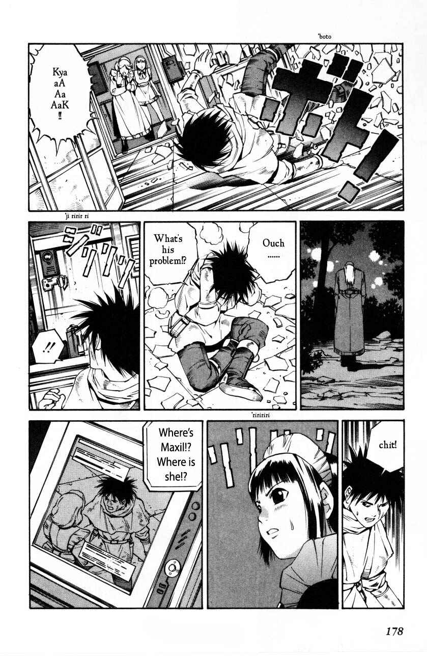 Page 16 Chapter 65 Eat-Man
