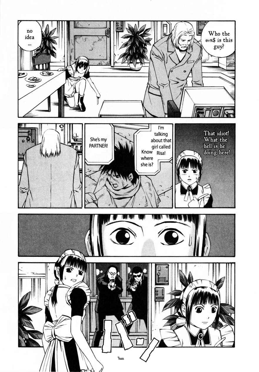 Page 17 Chapter 65 Eat-Man
