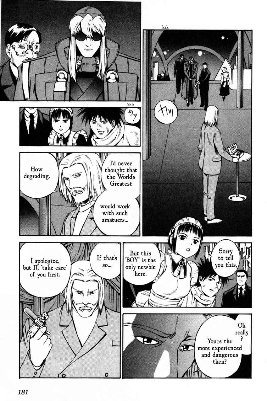 Page 19 Chapter 65 Eat-Man