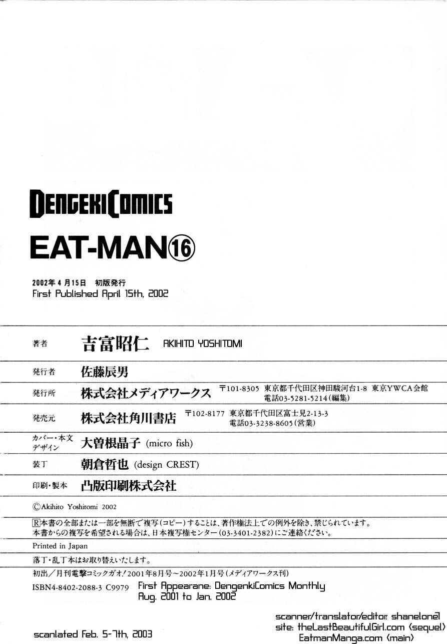 Page 32 Chapter 65 Eat-Man