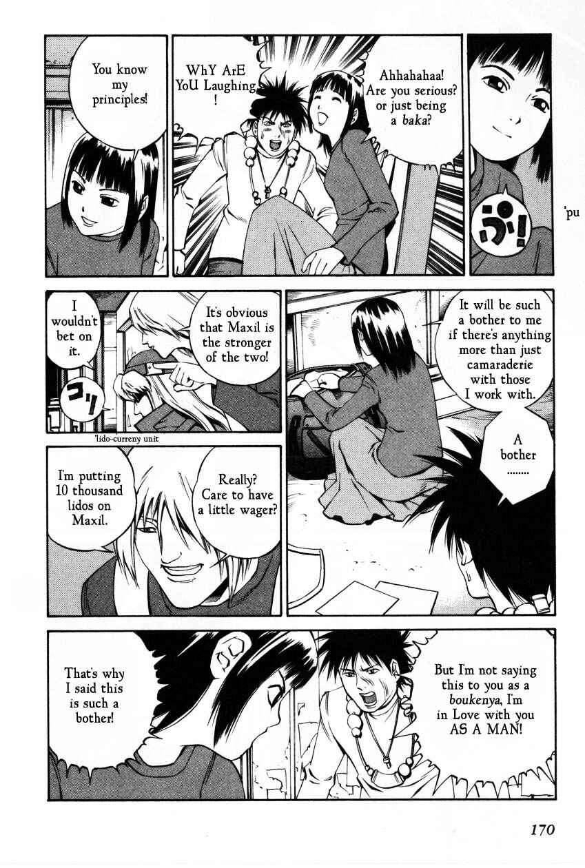 Page 8 Chapter 65 Eat-Man