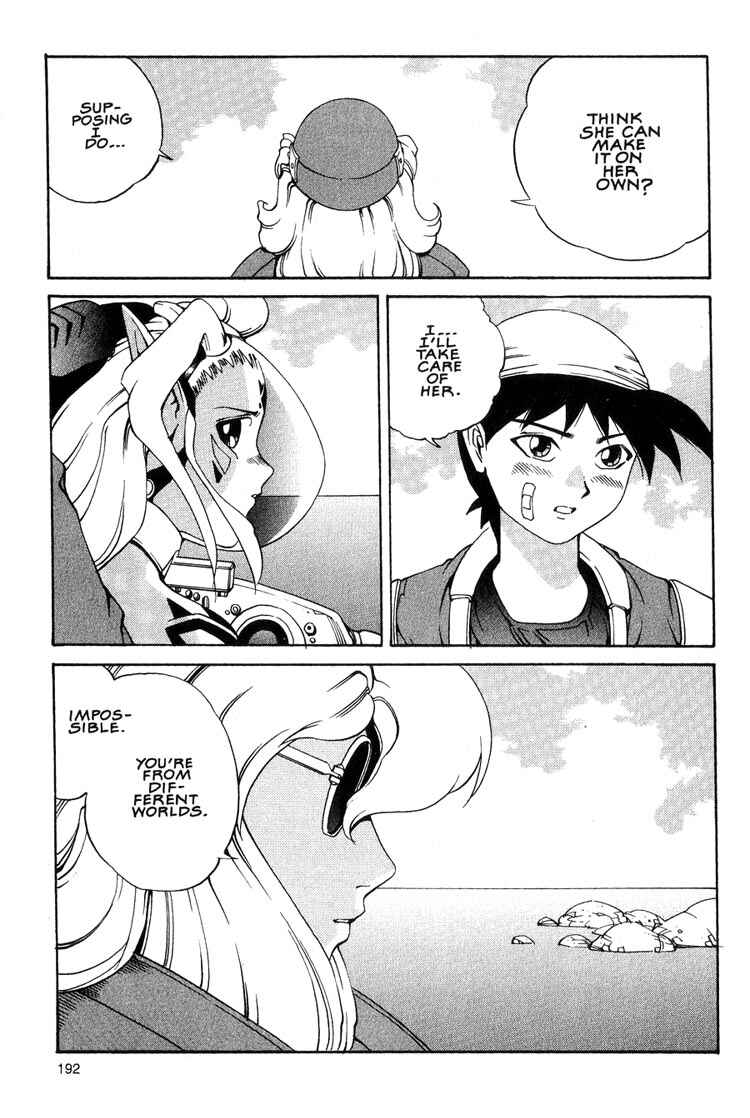 Page 25 Chapter 6.2 Eat-Man