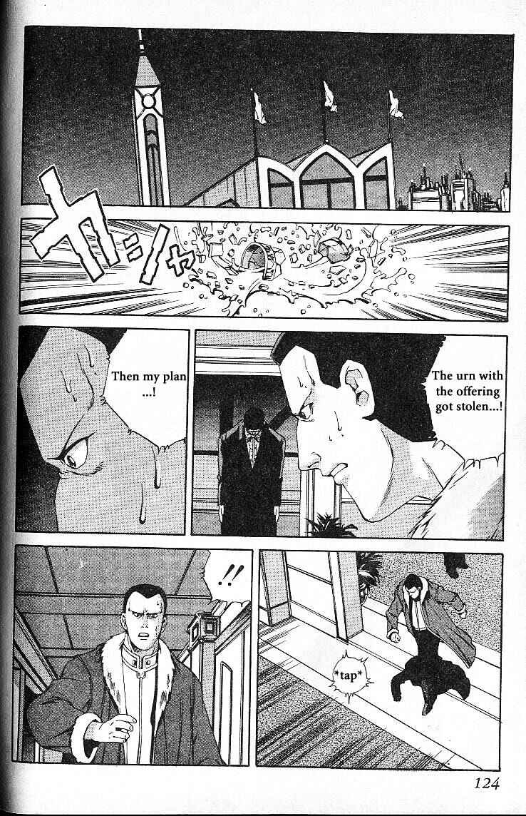 Page 24 Chapter 24 Eat-Man