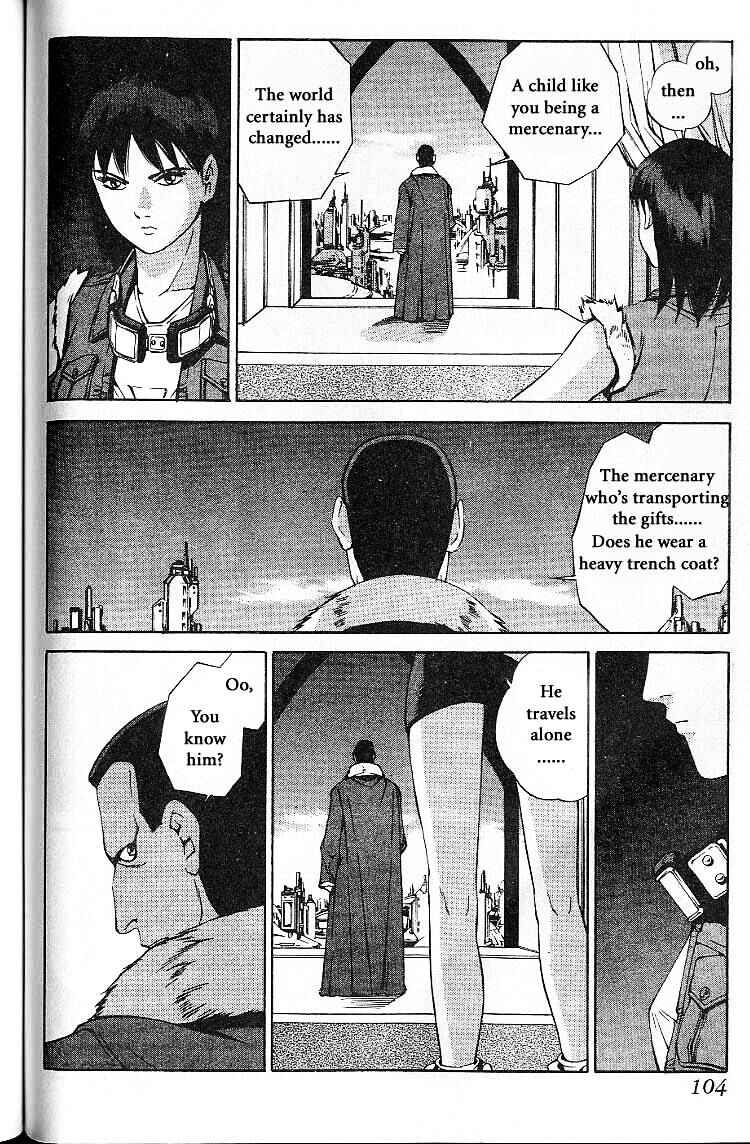 Page 4 Chapter 24 Eat-Man
