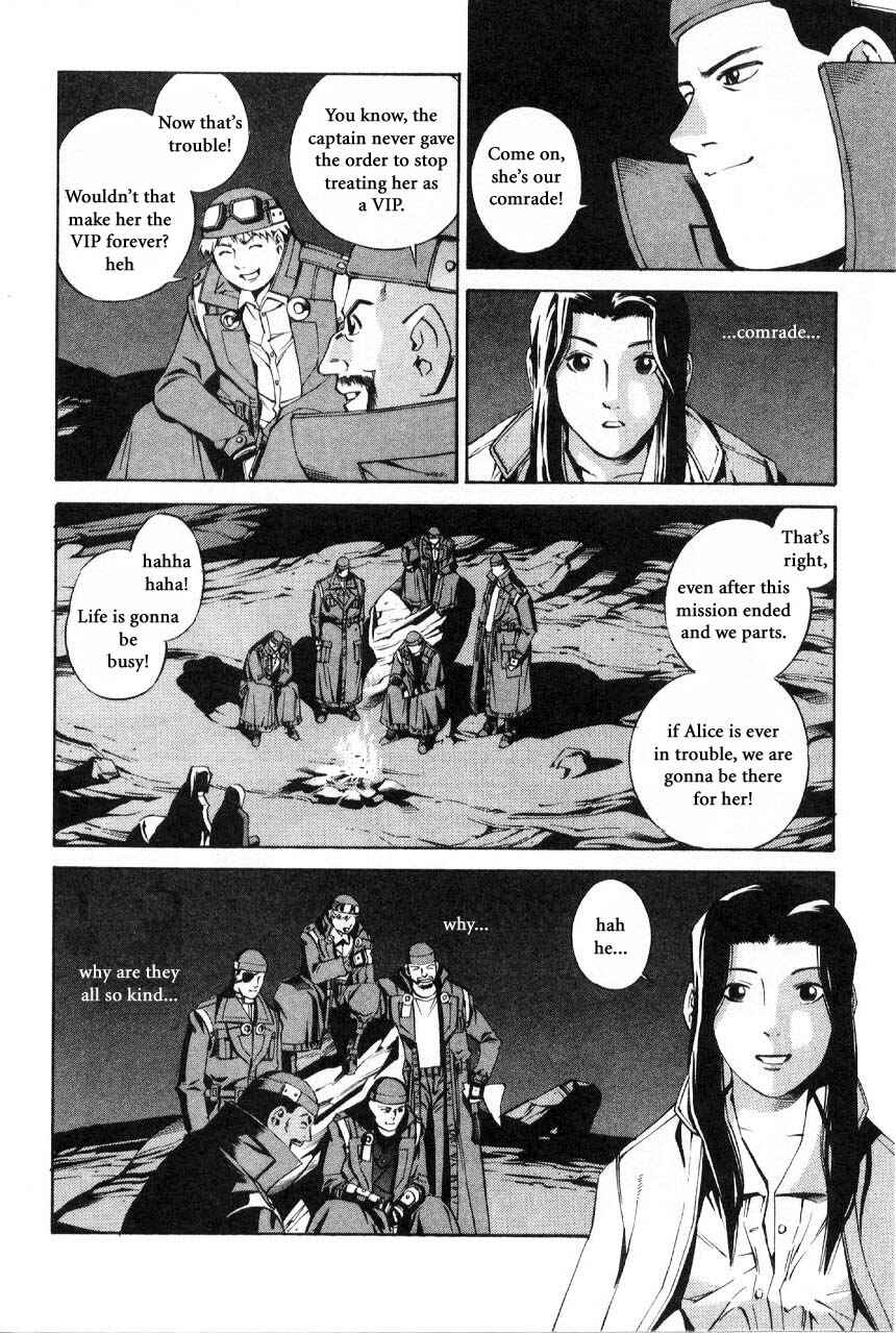 Page 11 Chapter 59.3 Eat-Man