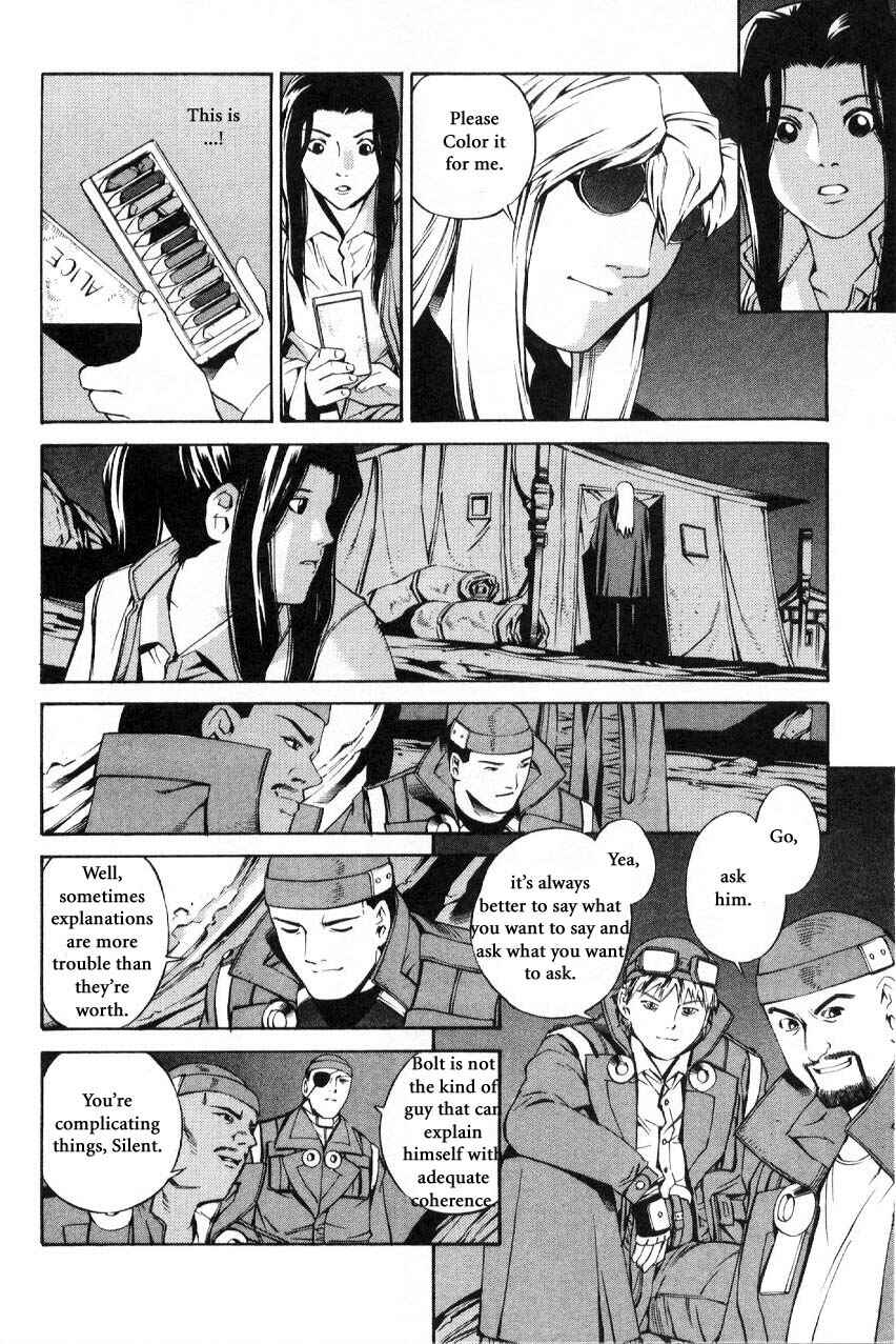 Page 13 Chapter 59.3 Eat-Man
