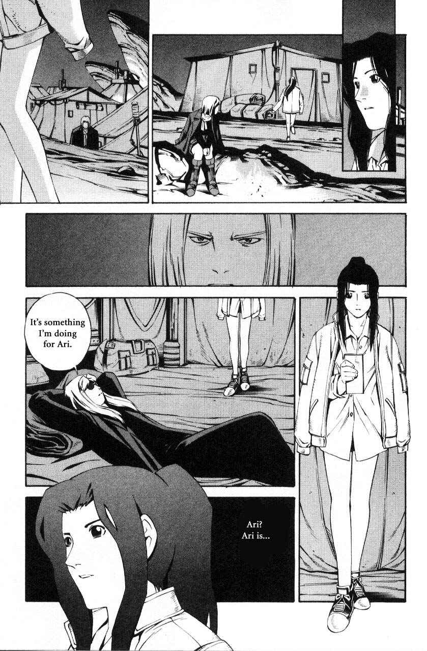 Page 14 Chapter 59.3 Eat-Man