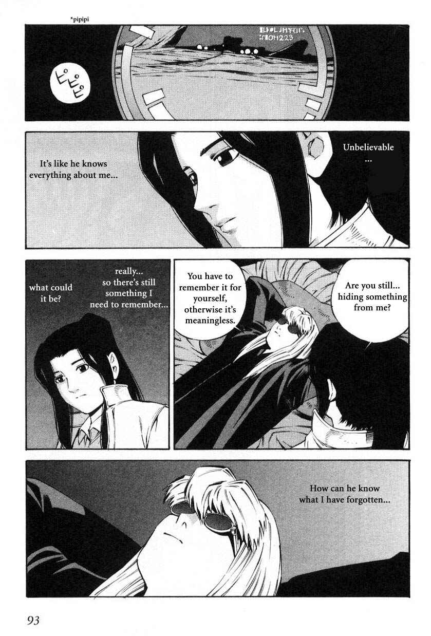 Page 18 Chapter 59.3 Eat-Man