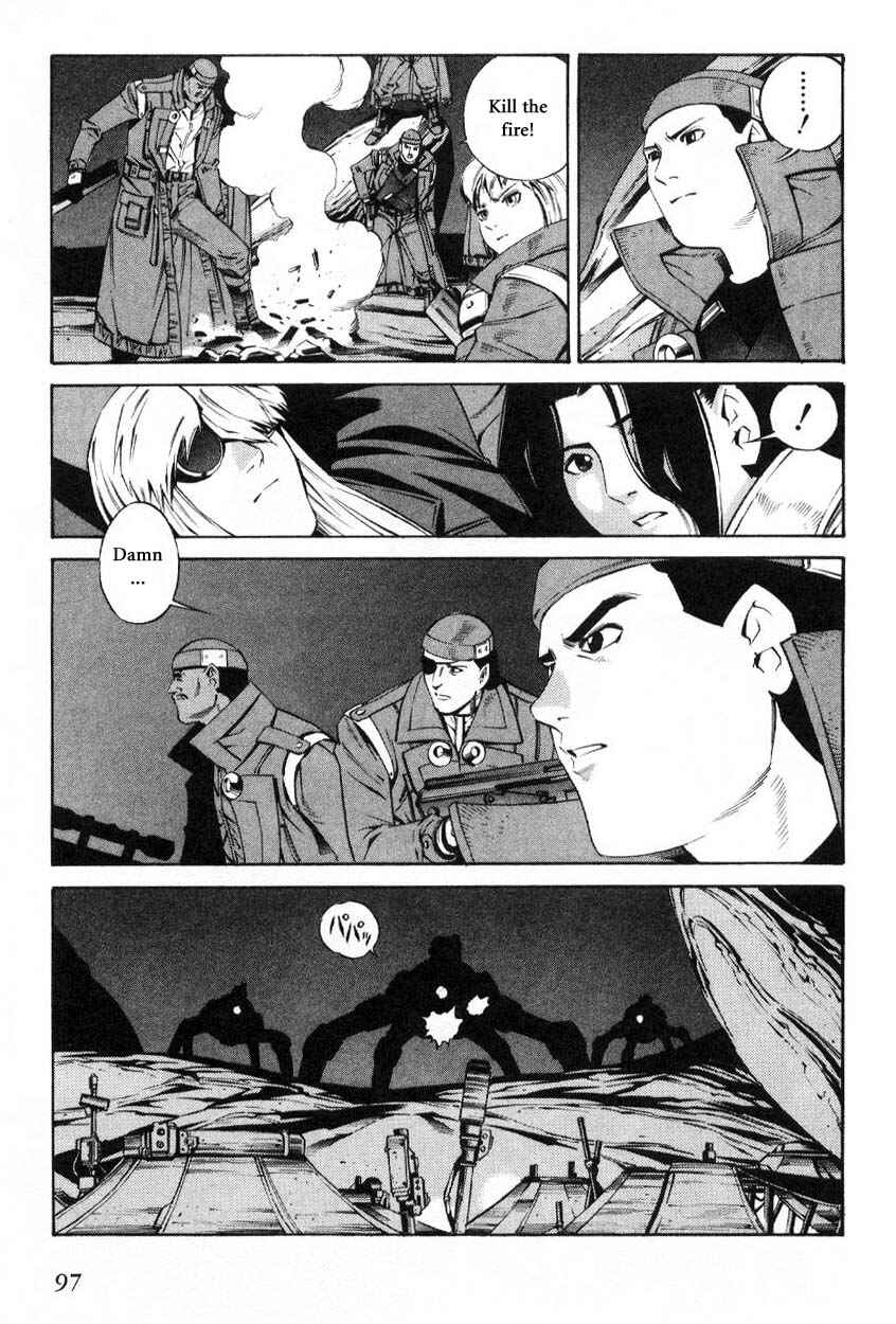 Page 22 Chapter 59.3 Eat-Man