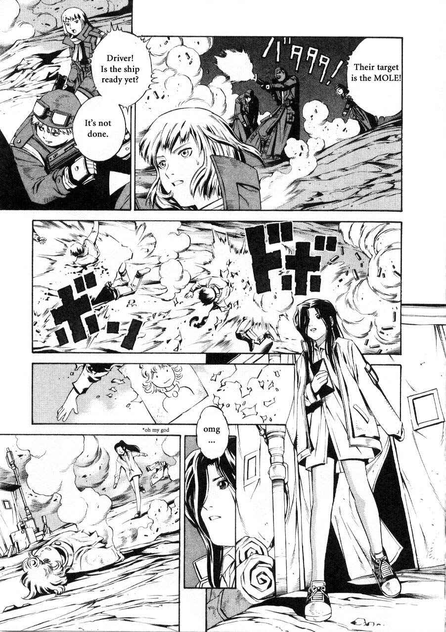 Page 24 Chapter 59.3 Eat-Man