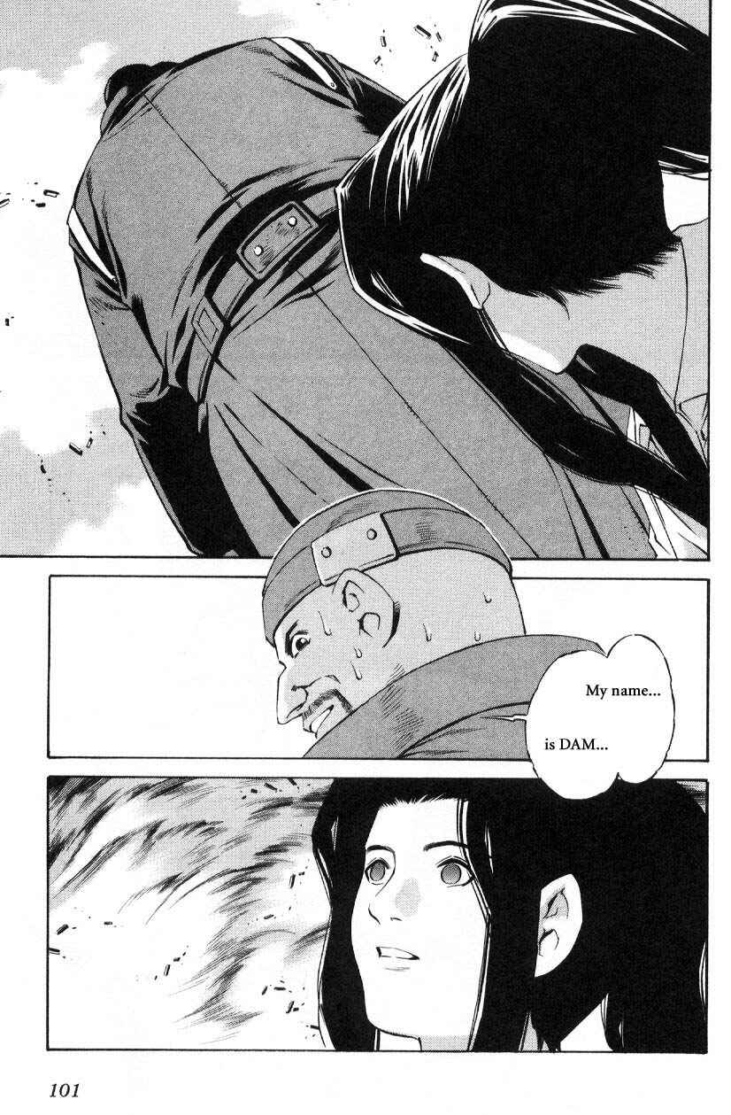 Page 26 Chapter 59.3 Eat-Man
