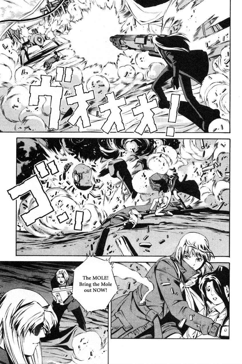 Page 28 Chapter 59.3 Eat-Man
