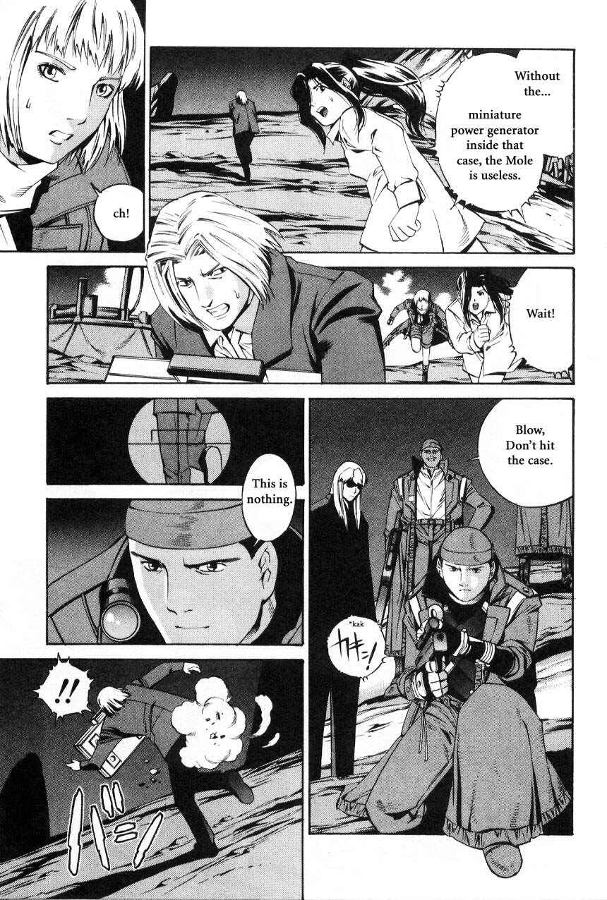 Page 30 Chapter 59.3 Eat-Man