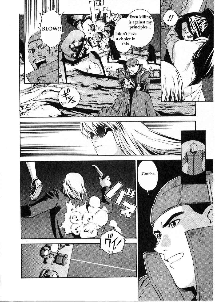 Page 33 Chapter 59.3 Eat-Man