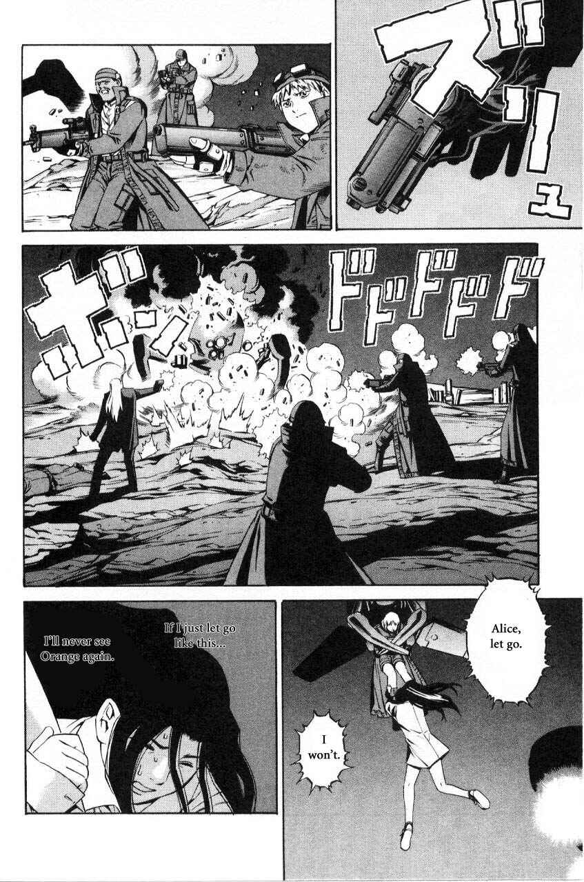 Page 35 Chapter 59.3 Eat-Man