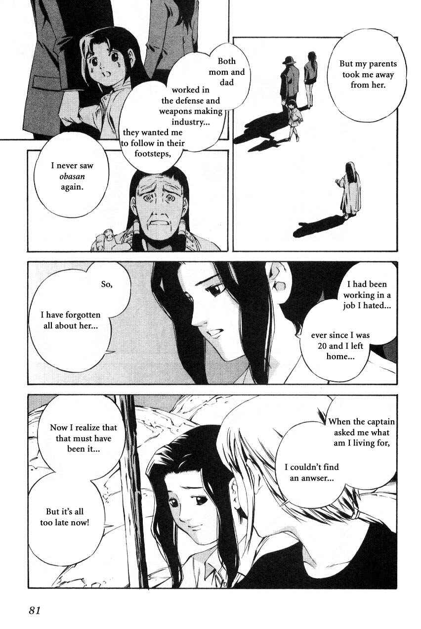 Page 6 Chapter 59.3 Eat-Man