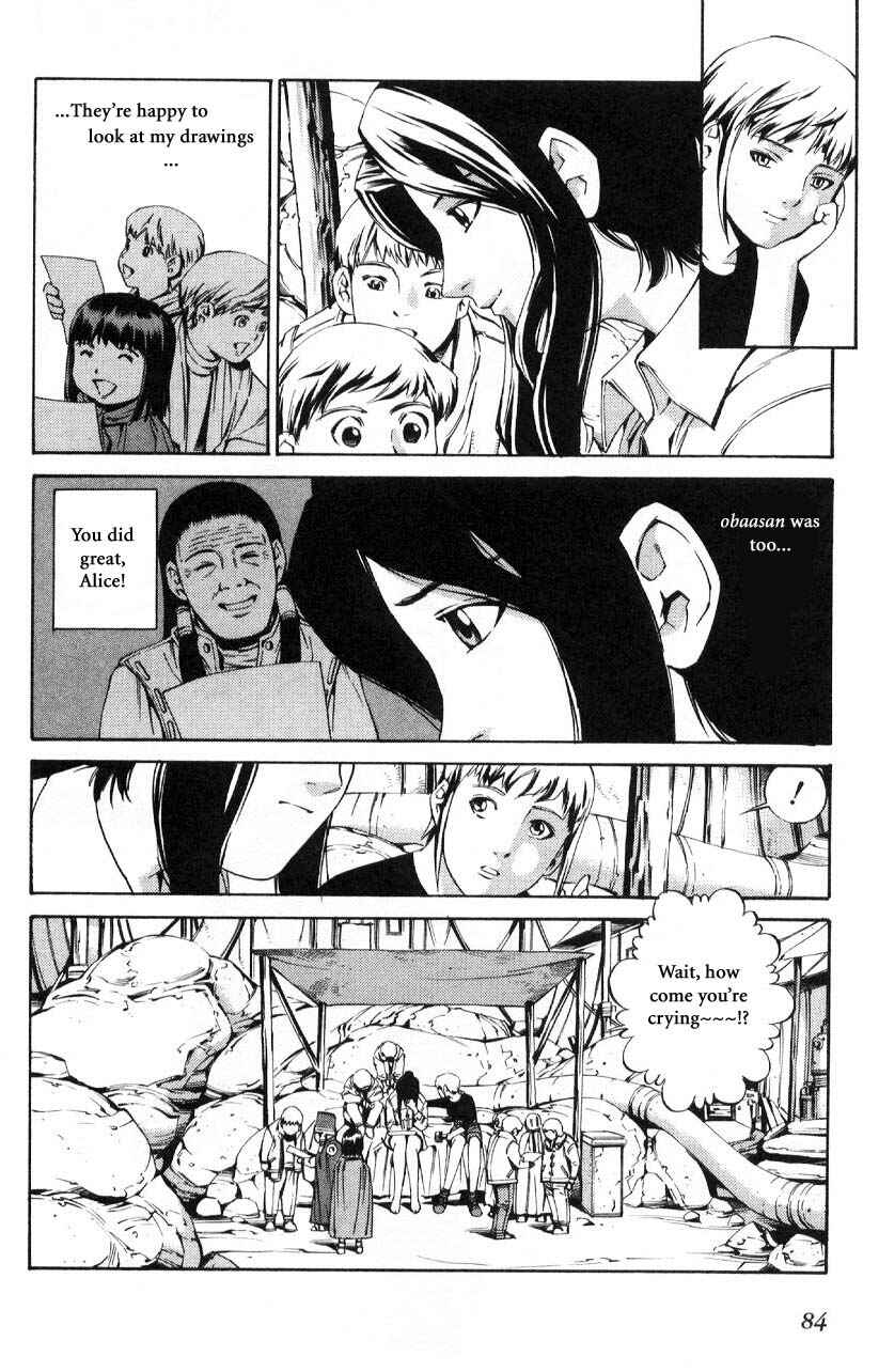 Page 9 Chapter 59.3 Eat-Man