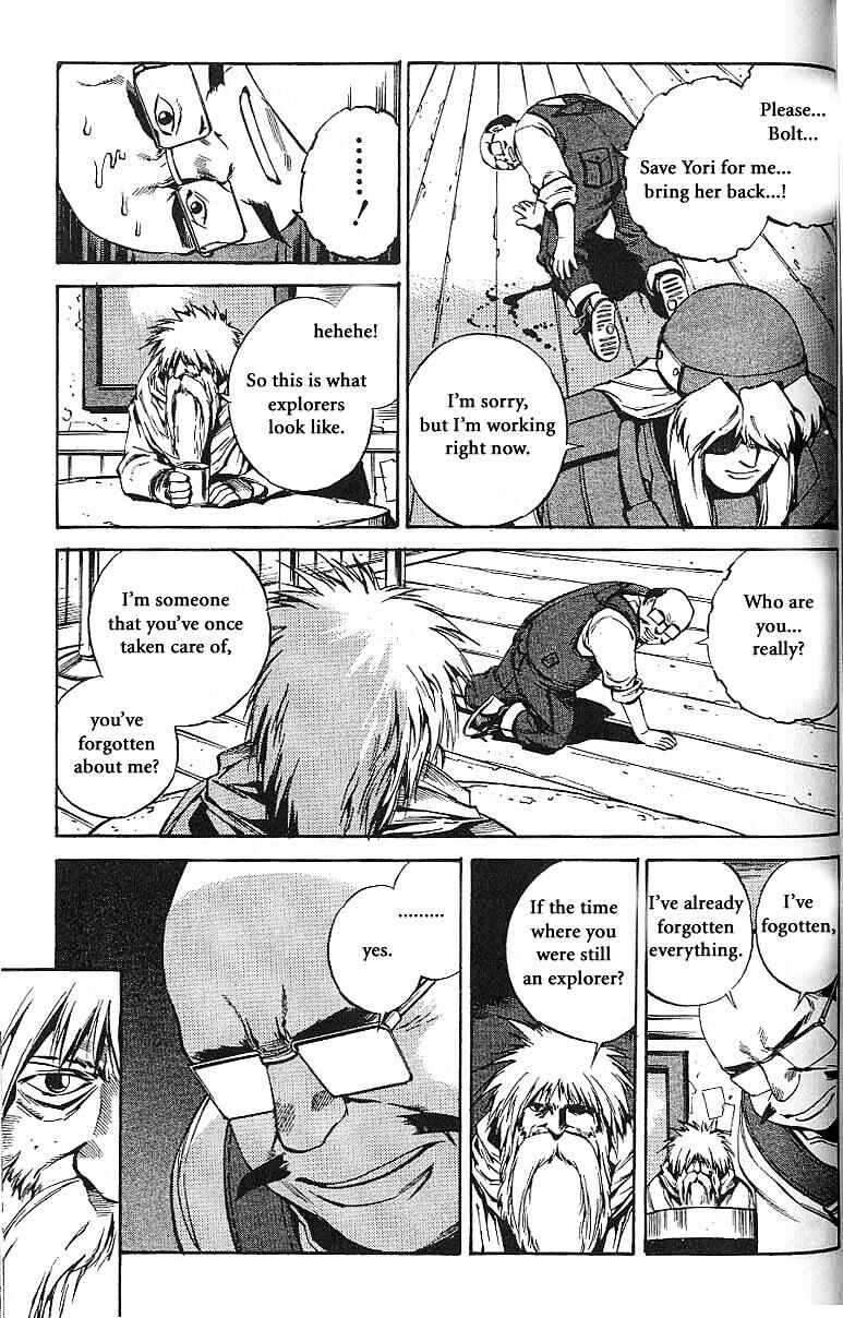 Page 13 Chapter 53 Eat-Man