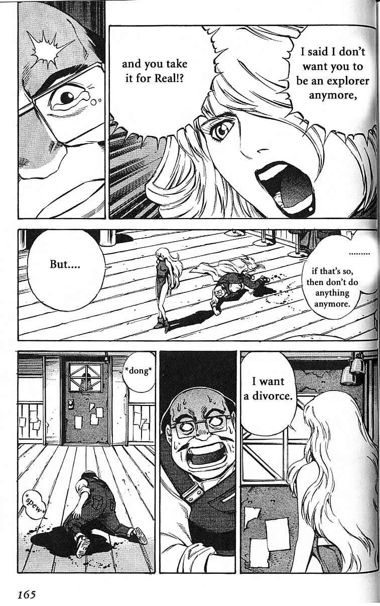 Page 17 Chapter 53 Eat-Man