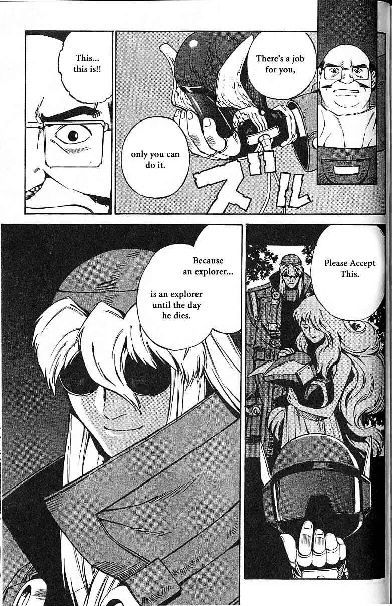 Page 19 Chapter 53 Eat-Man