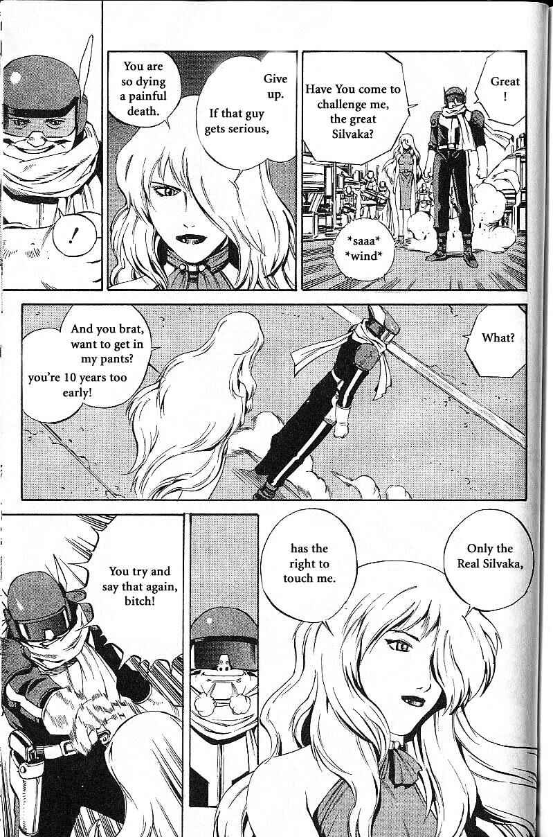 Page 23 Chapter 53 Eat-Man