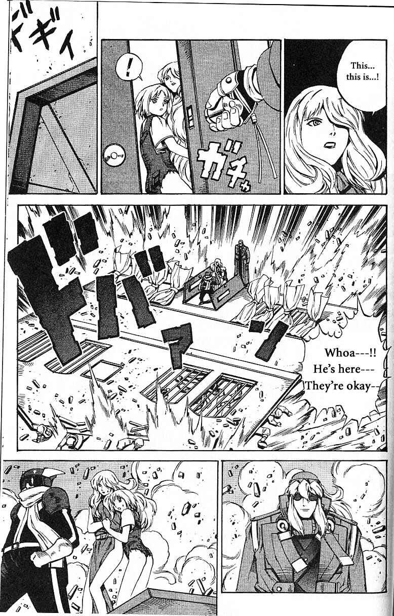 Page 27 Chapter 53 Eat-Man