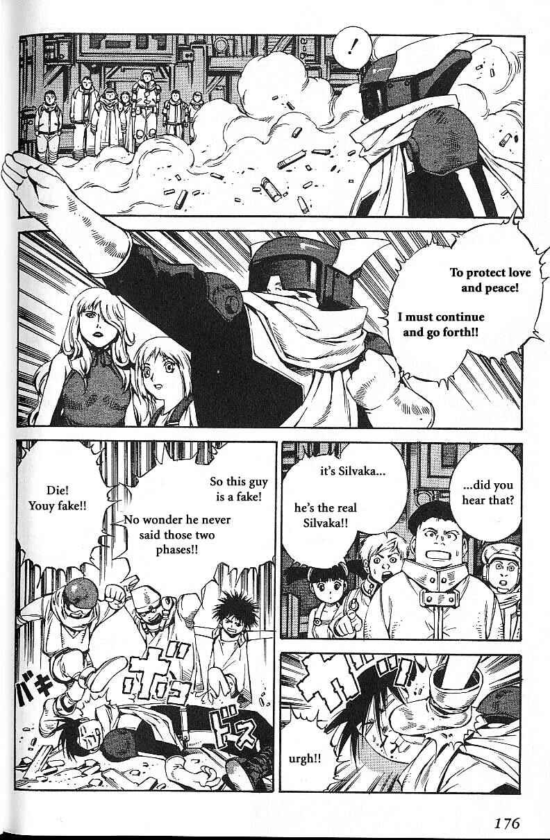 Page 28 Chapter 53 Eat-Man